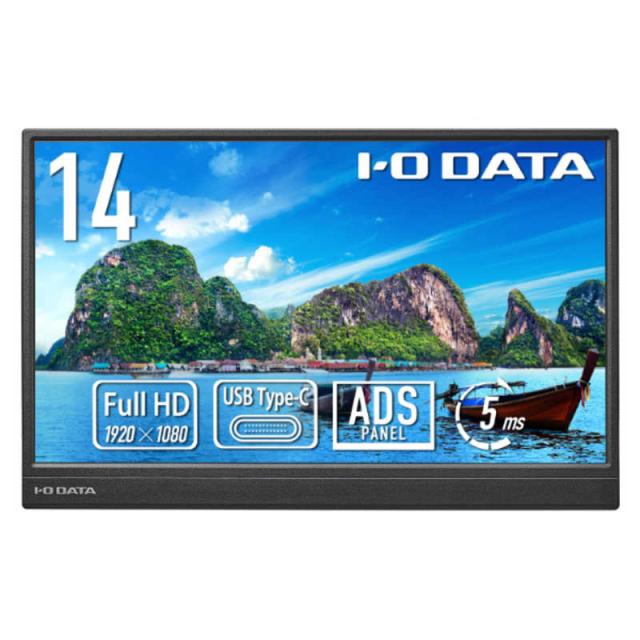 IOデータ　フルHD対応モバイルディスプレイ ［14.0型 /フルHD(1920×1080) /ワイド］ ブラック　LCD-YC141DX