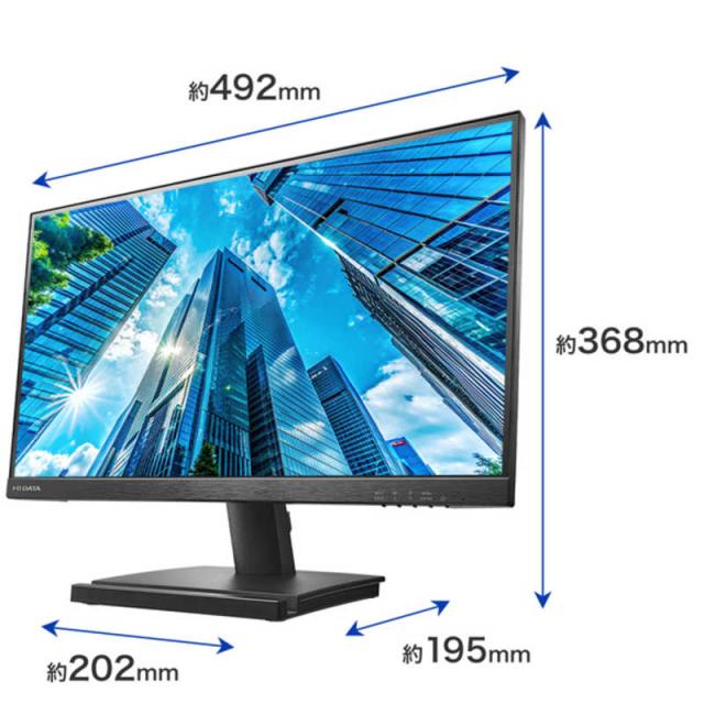 IOデータ　「5年保証」100Hz対応ワイド液晶ディスプレイ ［21.5型 /フルHD(1920×1080) /ワイド］ ブラック　LCD-D222SD_1
