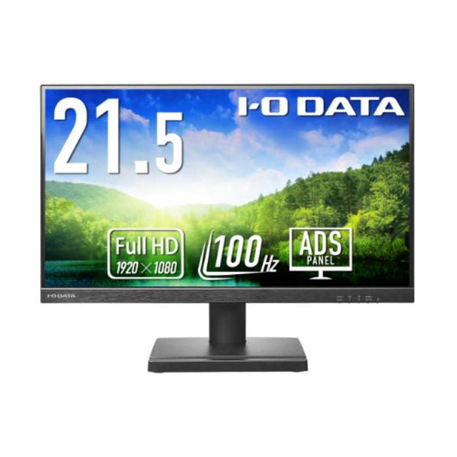 IOデータ　「5年保証」100Hz対応ワイド液晶ディスプレイ ［21.5型 /フルHD(1920×1080) /ワイド］ ブラック　LCD-D222SDX
