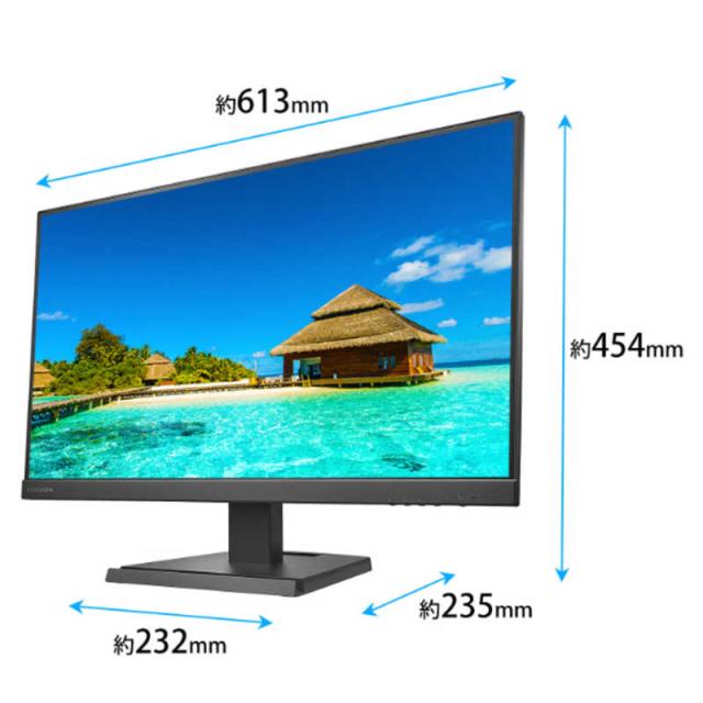 IOデータ　「5年保証」USBType-C液晶ディスプレイ ［27型 / フルHD(1920×1080) / ワイド / 100Hz］ ブラック　LCD-C272SDBX_1