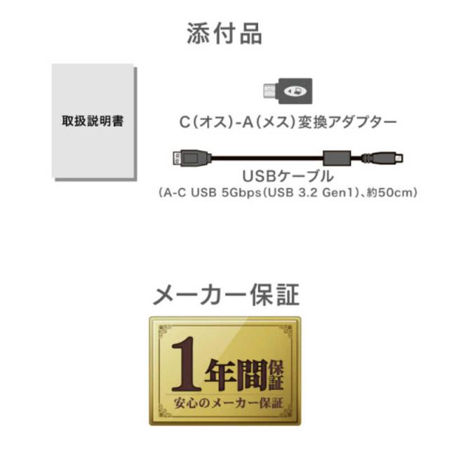 IOデータ　USB Type-C コネクター対応 パソコン用DVDレコーダー「DVDレコ」 ブラック_9