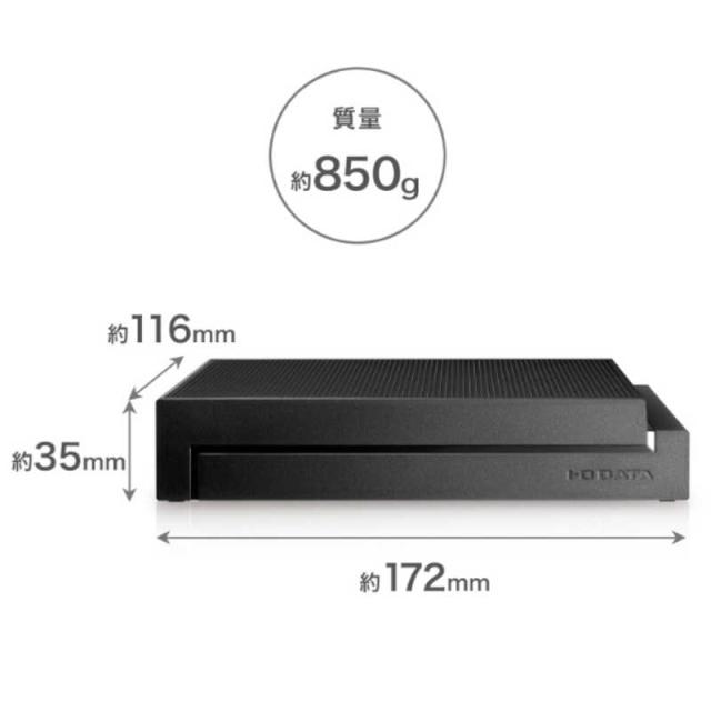IOデータ　USB 5Gbps対応 大容量外付けハードディスク 16TB ［据え置き型］ ブラック　HDCX-UT16P_1