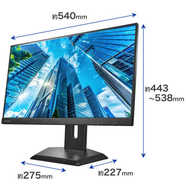 IOデータ　USBType-C搭載＆フリースタイルスタンド採用液晶ディスプレイ ［23.8型 / フルHD(1920×1080) / ワイド / 100Hz］ ブラック　KH-C242SDB-F_1