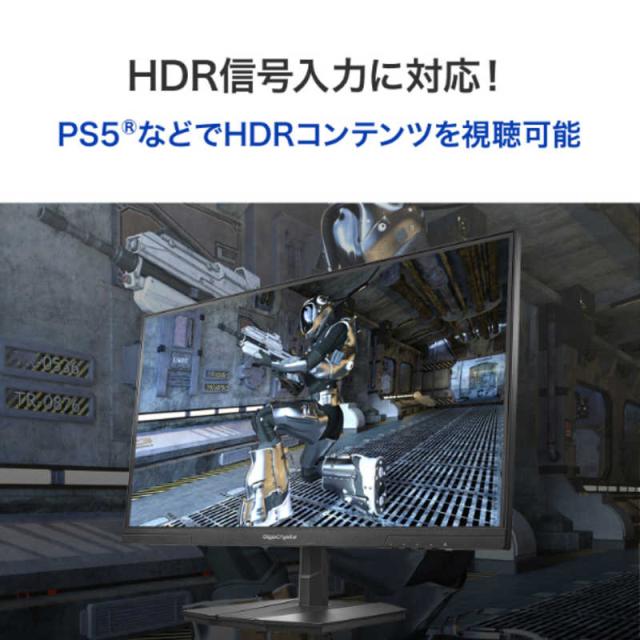 AOC ゲーミングモニター 27インチ 1920×1080@180Hz 0.5ms HDMI2.0 x 1