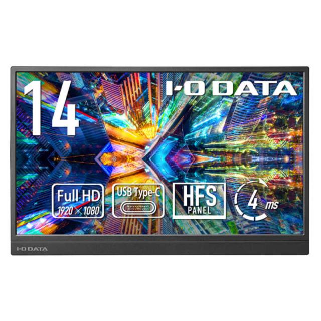 IOデータ　薄型軽量モデル モバイルディスプレイ ［14.0型 / フルHD(1920×1080) / ワイド / 60Hz］ ホワイトシルバー
