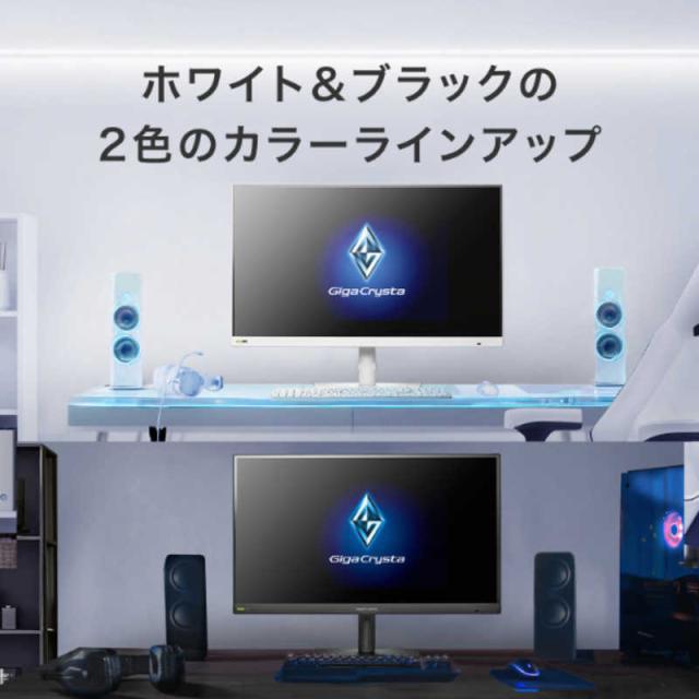 IOデータ　320HzWQHD対応ゲーミングモニター KH-GDQ271RAB GigaCrysta ［27型 / WQHD(2560×1440) / ワイド / 320Hz］ ブラック_3