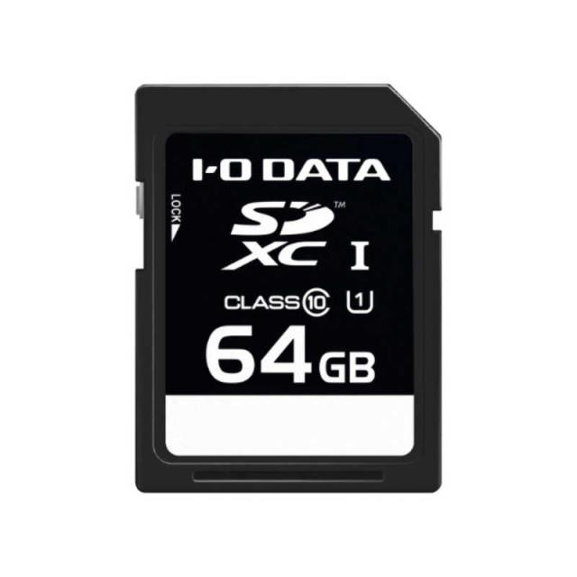 IOデータ　UHS-I UHS スピードクラス1対応 SDメモリーカード ［Class10 / 64GB］　SDU1-64G/NC