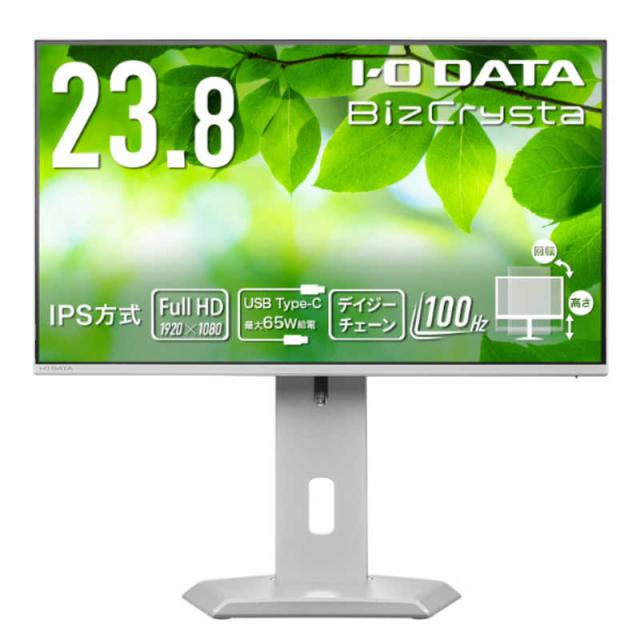 IOデータ　デイジーチェーン65W給電USB-C搭載液晶ディスプレイ ［23.8型 / フルHD(1920×1080) / ワイド / 100Hz］ ホワイト　LCD-C243SMW-F