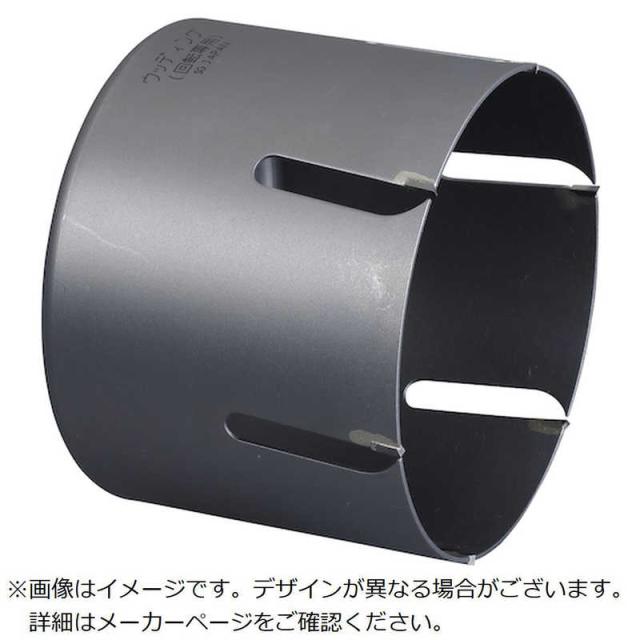 ミヤナガ ウッディングコアドリル カッター Φ160 ショートタイプ ミヤナガ ウッディングコアドリル カッター Φ160 ショートタイプ
