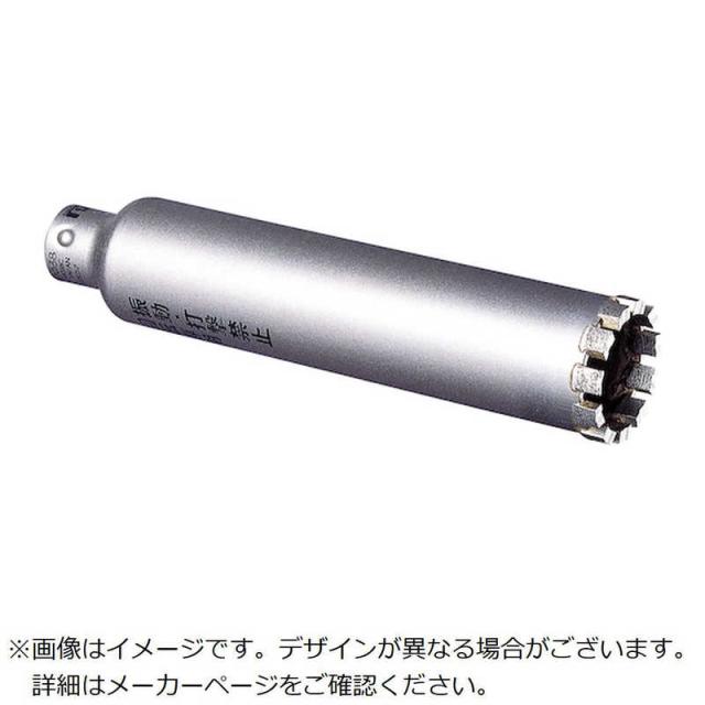 ミヤナガ　ウェットモンドコア カッター Φ130　PCWD130C