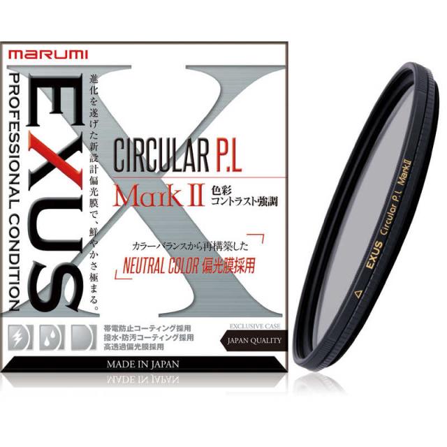 マルミ光機　EXUS 円偏光フィルター CIRCULAR PL MarkII 82mm 　82mmEXUSCPLMark2