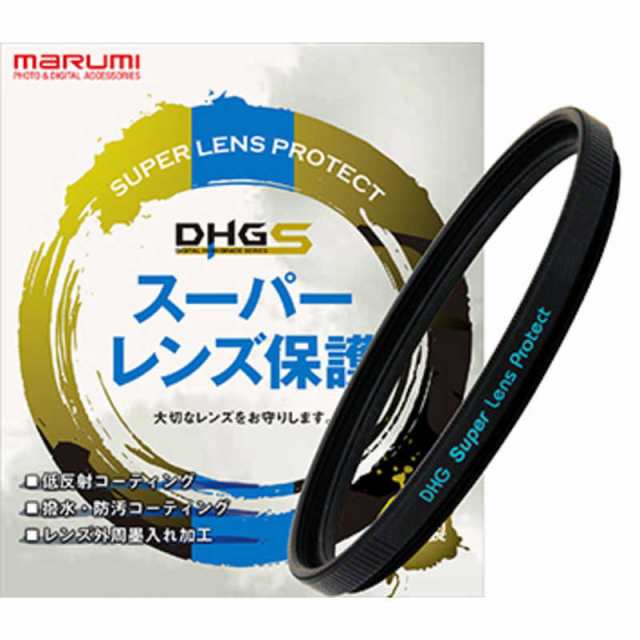 82mm EXUS CIRCULAR PL MARKII マルミ marumi サーキュラー CPL 82