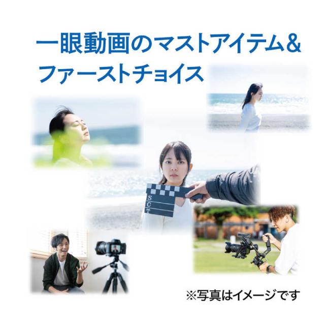 マルミ光機　カメラ用フィルタ−　67mm DHG SUPER VARIABLE ND2.5-ND500_1