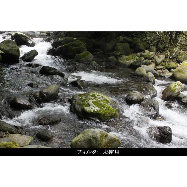 マルミ光機　77 mm CREATION　CPL/ND16WR　77mmCPLND_2
