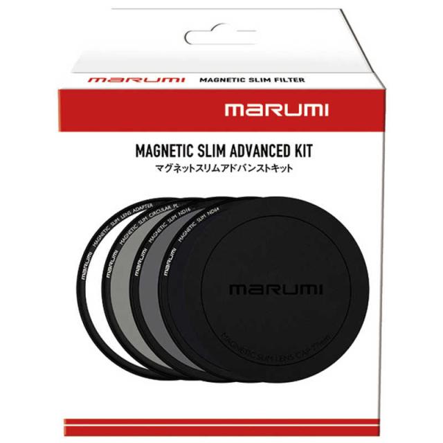 マルミ光機　82mm マグネットスリムアドバンスキット　82mmﾏｸﾞﾈｯﾄｽﾘﾑｱﾄﾞﾊﾞﾝｽ