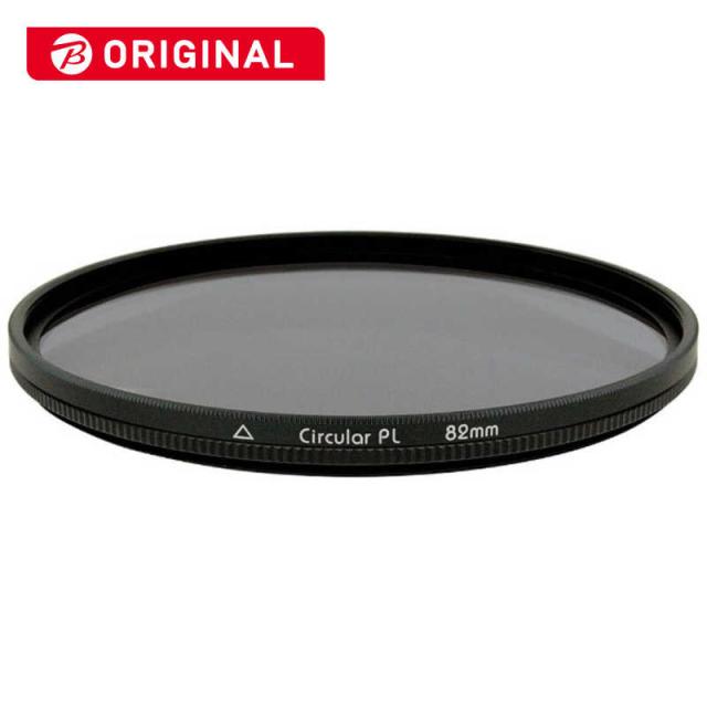 Super Takumar 55mm F1.8 M4/3マウントアダプターセット Super Takumar 55mm f1.8後期型+アダプター +レンズフード