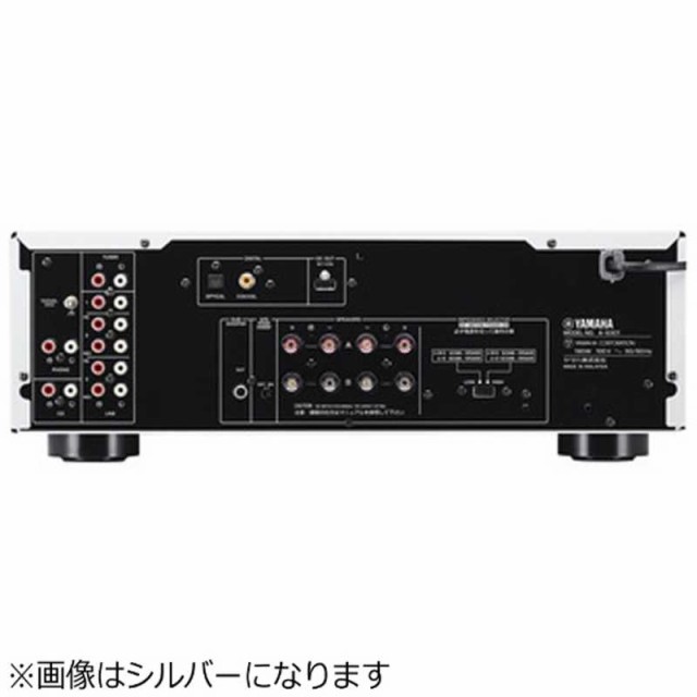 ヤマハ　YAMAHA　｢ハイレゾ音源対応｣プリメインアンプ DAC付 (ブラック)　A-S301(B)