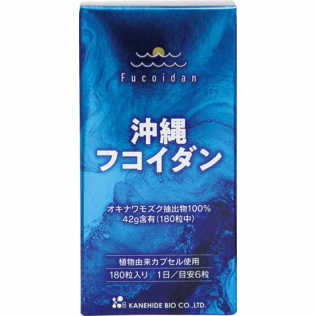 ヨギーニフード☆カカオ フルーツミックス ストロベリー各1箱