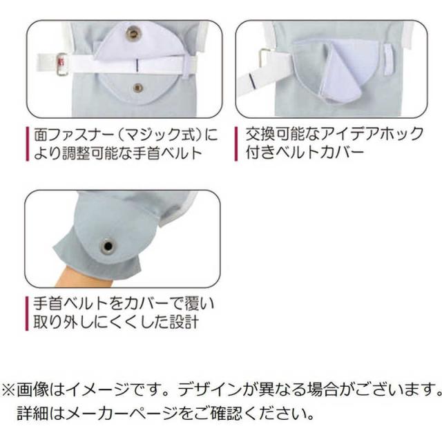 竹虎　フドー てぶくろ横入れ M ピンク　106742_8