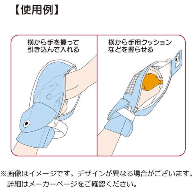 竹虎　フドー てぶくろ横入れ L ピンク　106743_7