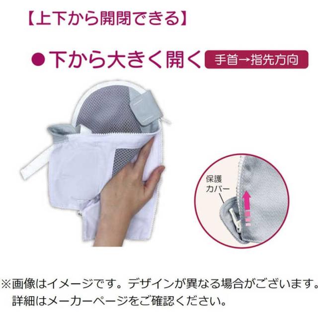 竹虎　フドー てぶくろ横入れ L グリーン　106745_2