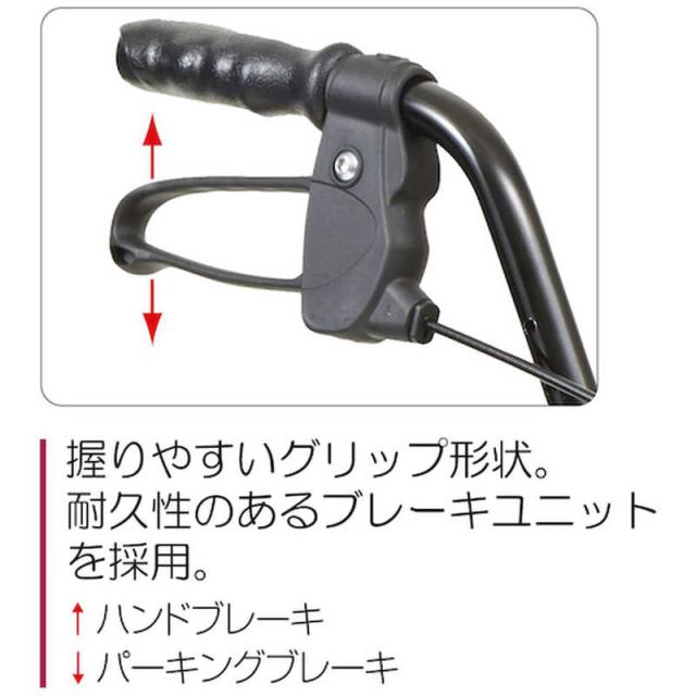 竹虎　ハッピーIIトール パールホワイト　117084_3