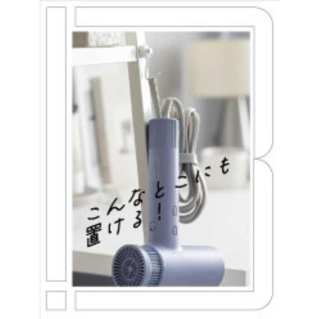 ビックアイデア　へアドライヤー Bloom Flow Dryer Karen(カレン)　BIT-HDBD01_9