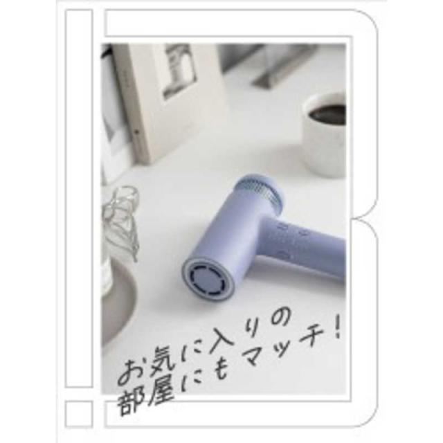ビックアイデア　へアドライヤー Bloom Flow Dryer Karen(カレン)　BIT-HDBD01_10