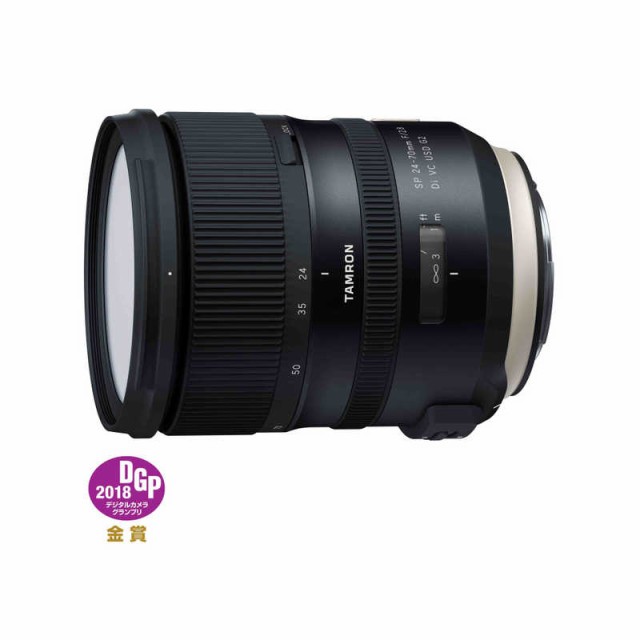 タムロン　カメラレンズ 一眼レフ用 交換レンズ　SP 24-70mm F/2.8 Di VC USD G2 (Model A032)