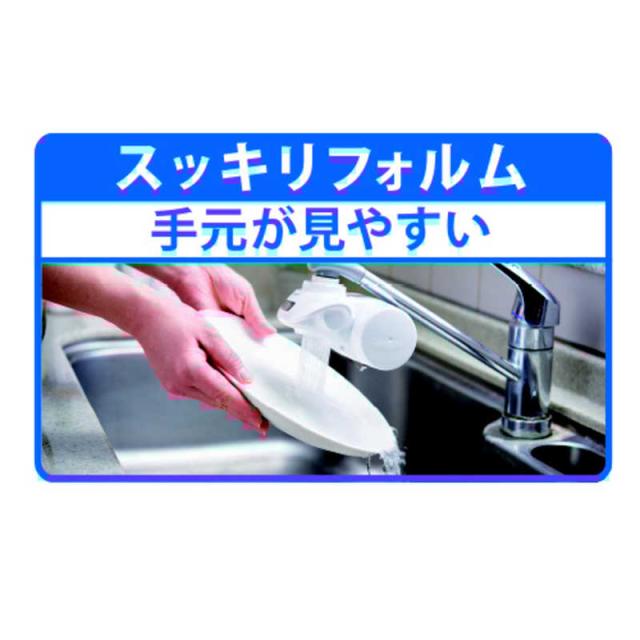 東レ　トレビーノ スーパースリム607V　SX607V