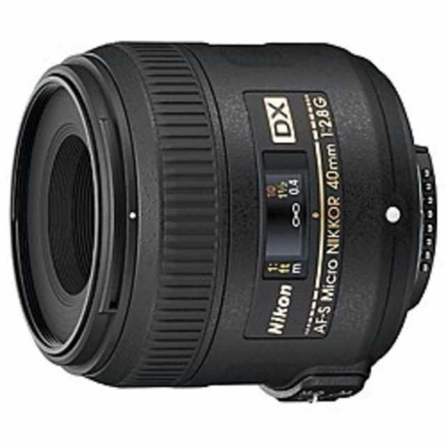 ニコン　Nikon　カメラレンズ APS-C用 ［ニコンF /単焦点レンズ］ ブラック　AF-S DX Micro NIKKOR 40mm f/2.8G