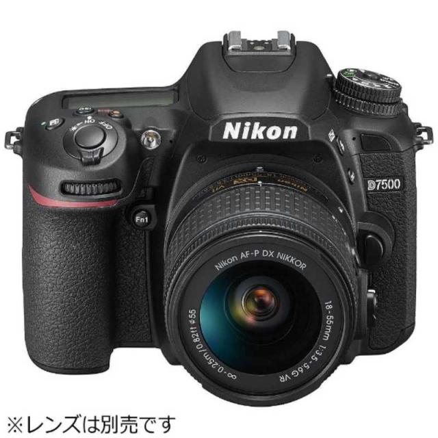 ニコン Nikon 一眼レフカメラ D7500 ボディ