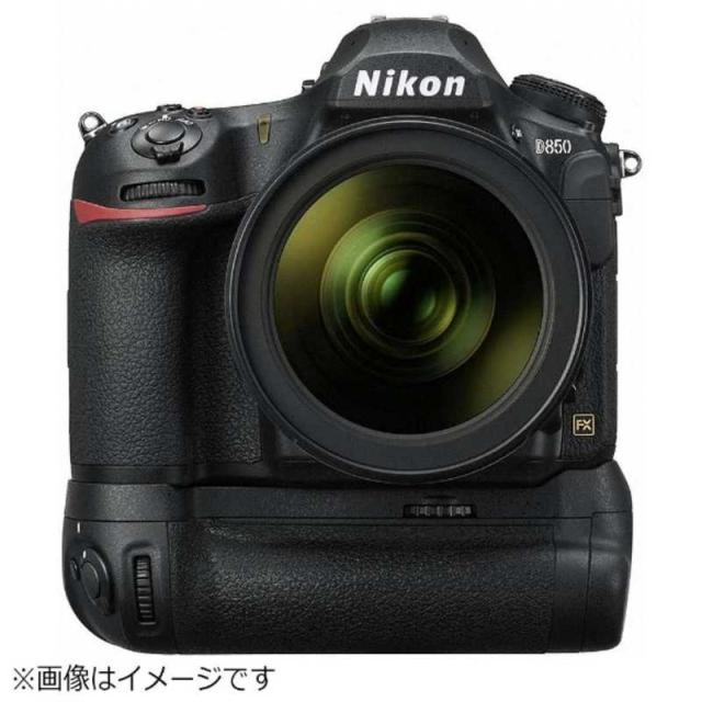 ニコン Nikon マルチパワーバッテリーパック MB-D18 【公式通販】