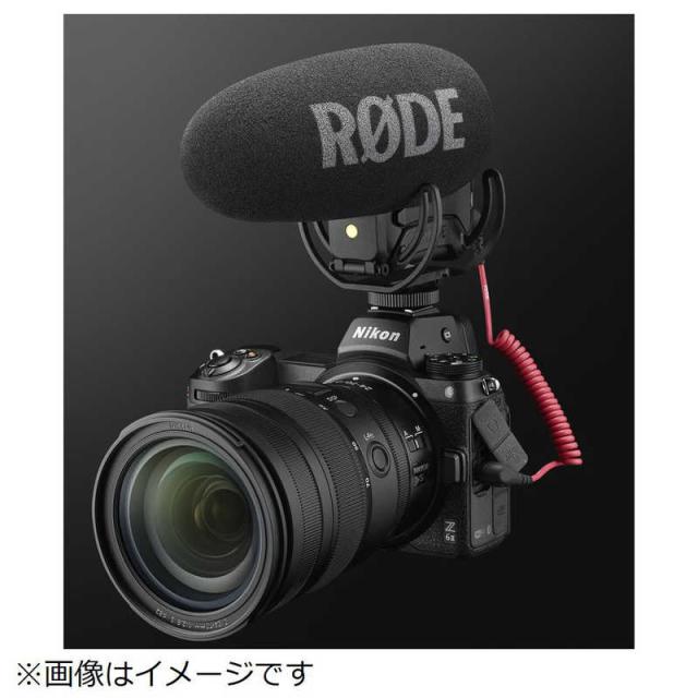 ニコン　Nikon　ミラーレス 一眼 カメラ　Z6II_15