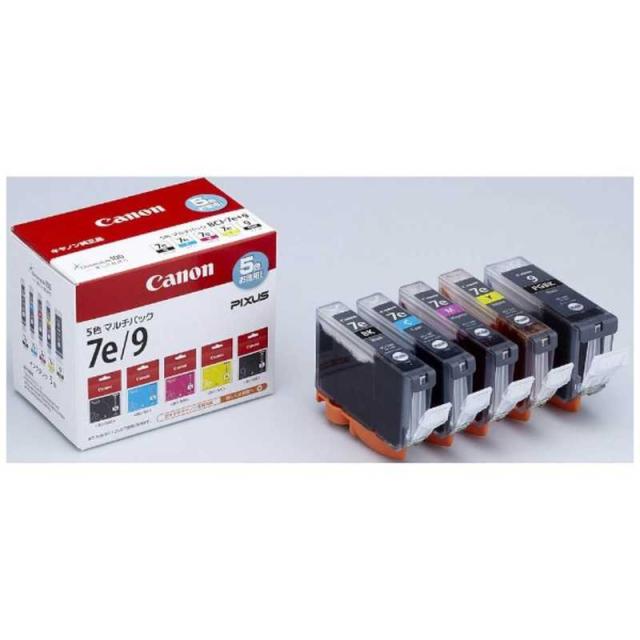 キヤノン　CANON　インク BCI-7e 4色(BK/C/M/Y) + BCI-9BK マルチパック　BCI-7E+9/5MP 5,080円