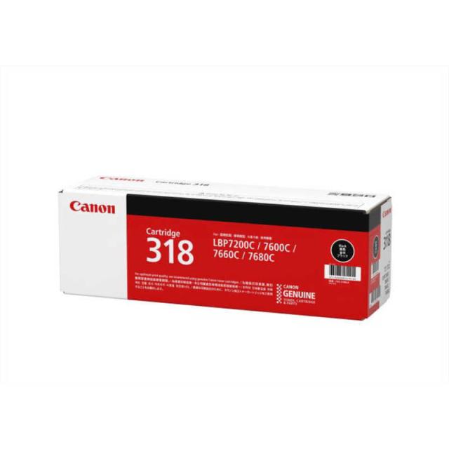 キヤノン　CANON　｢純正｣トナーカートリッジ 318 (ブラック)　CRG-318BLK