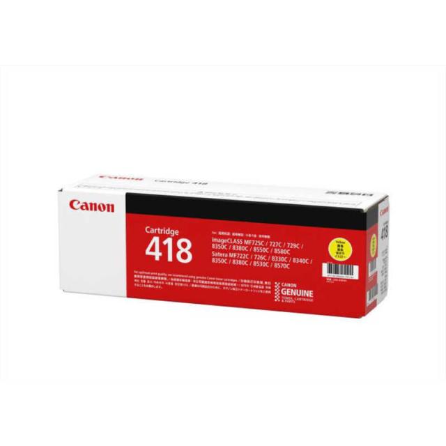 キヤノン　CANON　トナーカートリッジ418　CRG-418YEL