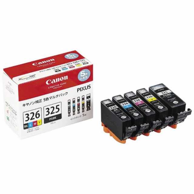 キヤノン　CANON　インクタンク(BCI-326｢4色｣+BCI-325)マルチパック　BCI-326+325/5MP