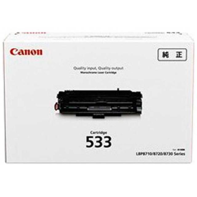 キヤノン　CANON　｢純正｣トナーカートリッジ533(ブラック)　CRG-533