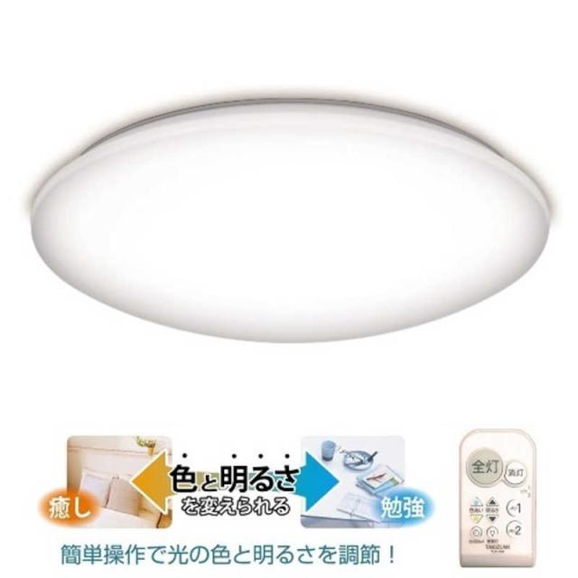 瀧住　LEDシーリングライト 12畳 昼光色〜電球色 リモコン付属　GB12139の通販は 10,050円