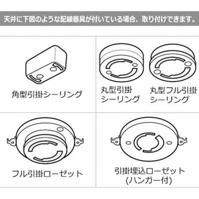 瀧住 サーキュレーター機能搭載LEDシーリングライト TAKIZUMI