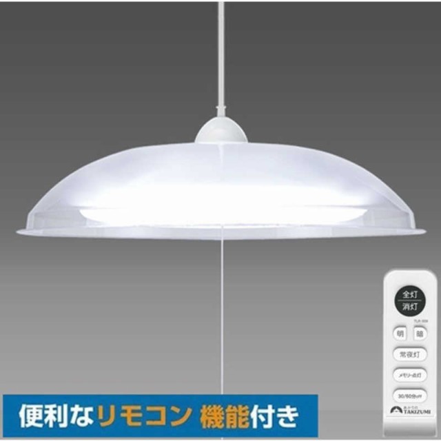 瀧住　LED洋風ペンダントライト 6畳 昼光色 リモコン付属　RVR66040