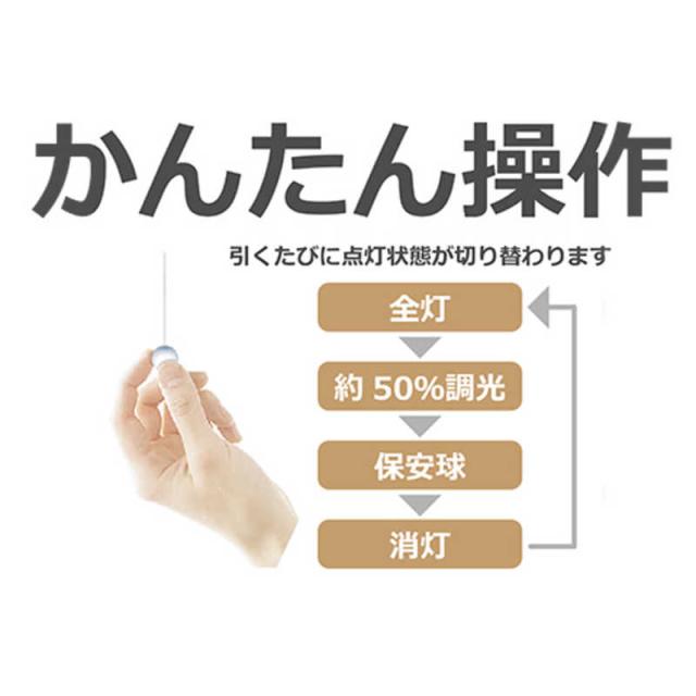 瀧住 LEDともし火 和風シャンデリアともし火 12畳 昼光色 RV12641