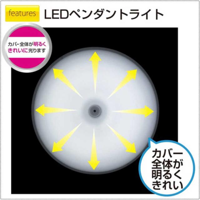 瀧住 LEDともし火 和風シャンデリアともし火 12畳 昼光色 RV12641