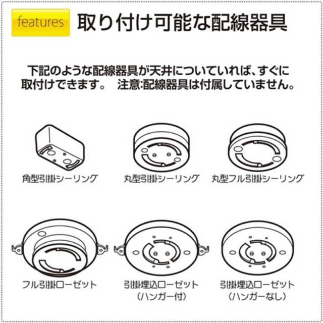 瀧住 LEDともし火 和風シャンデリアともし火 12畳 昼光色 RV12641