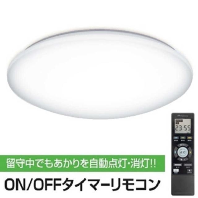 瀧住　LED照明 シーリングライト 14畳 調光 調色 リモコン付属　GHA14200 14,134円