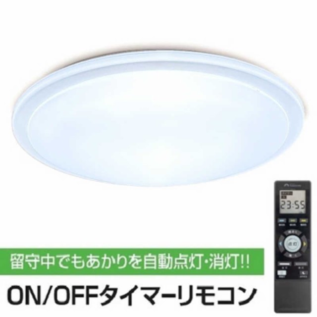 瀧住　LEDシーリングライト 6畳 昼光色〜電球色 リモコン付属　GHA69219XC