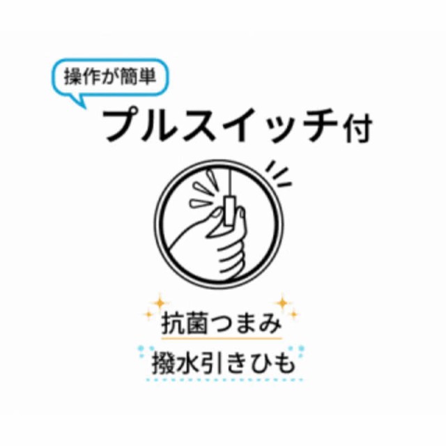 瀧住　LED棚下灯 キッチン照明 ［昼光色 /LED］　TW20066Dの通販は