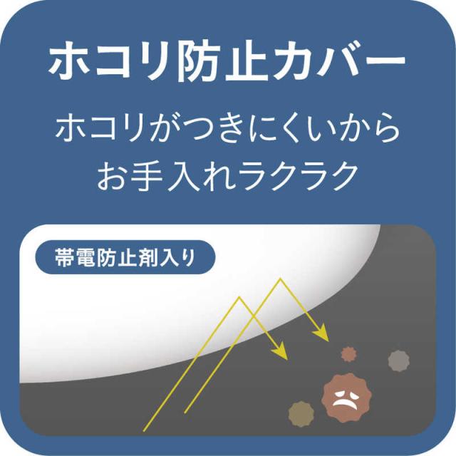 瀧住 LEDともし火 最高限度ともし火 8畳 調光 調色 節電流行り物 遠隔操作嘱する GD89139