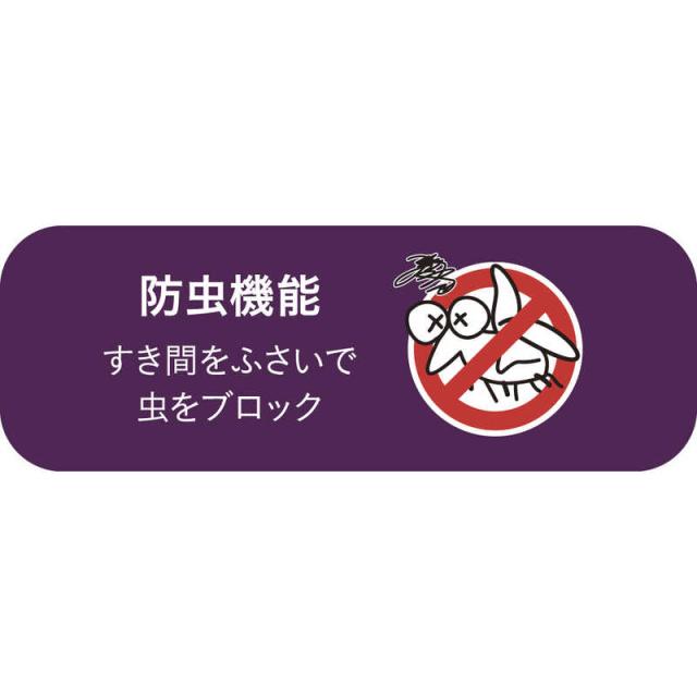 瀧住 LEDともし火 最高限度ともし火 8畳 調光 調色 節電流行り物 遠隔操作嘱する GD89139